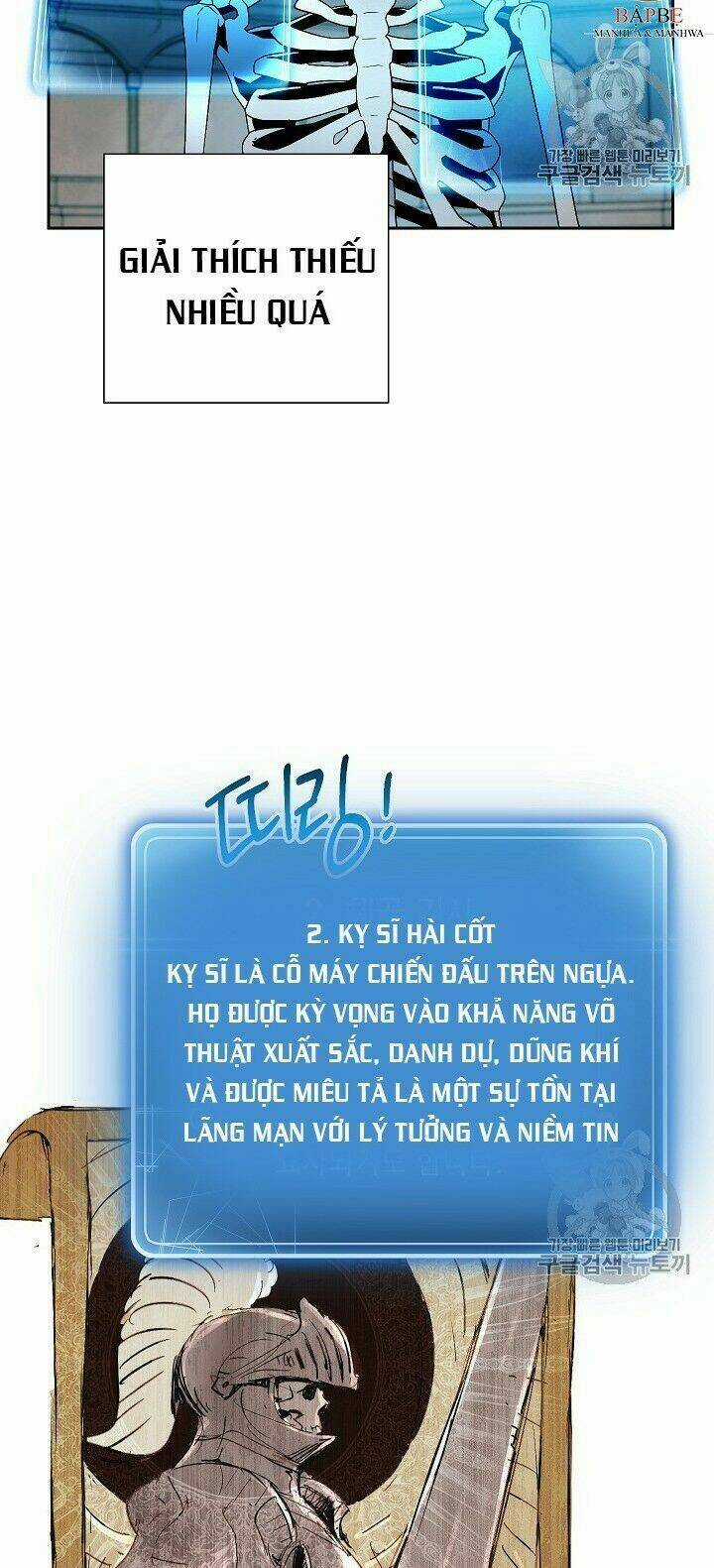 Cốt Binh Hồi Quy - Chapter 103 - Trang 40