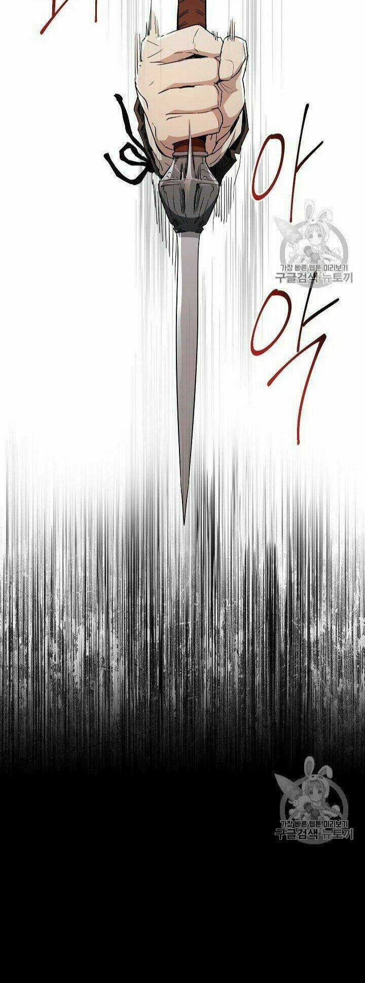 Cốt Binh Hồi Quy - Chapter 103 - Trang 5