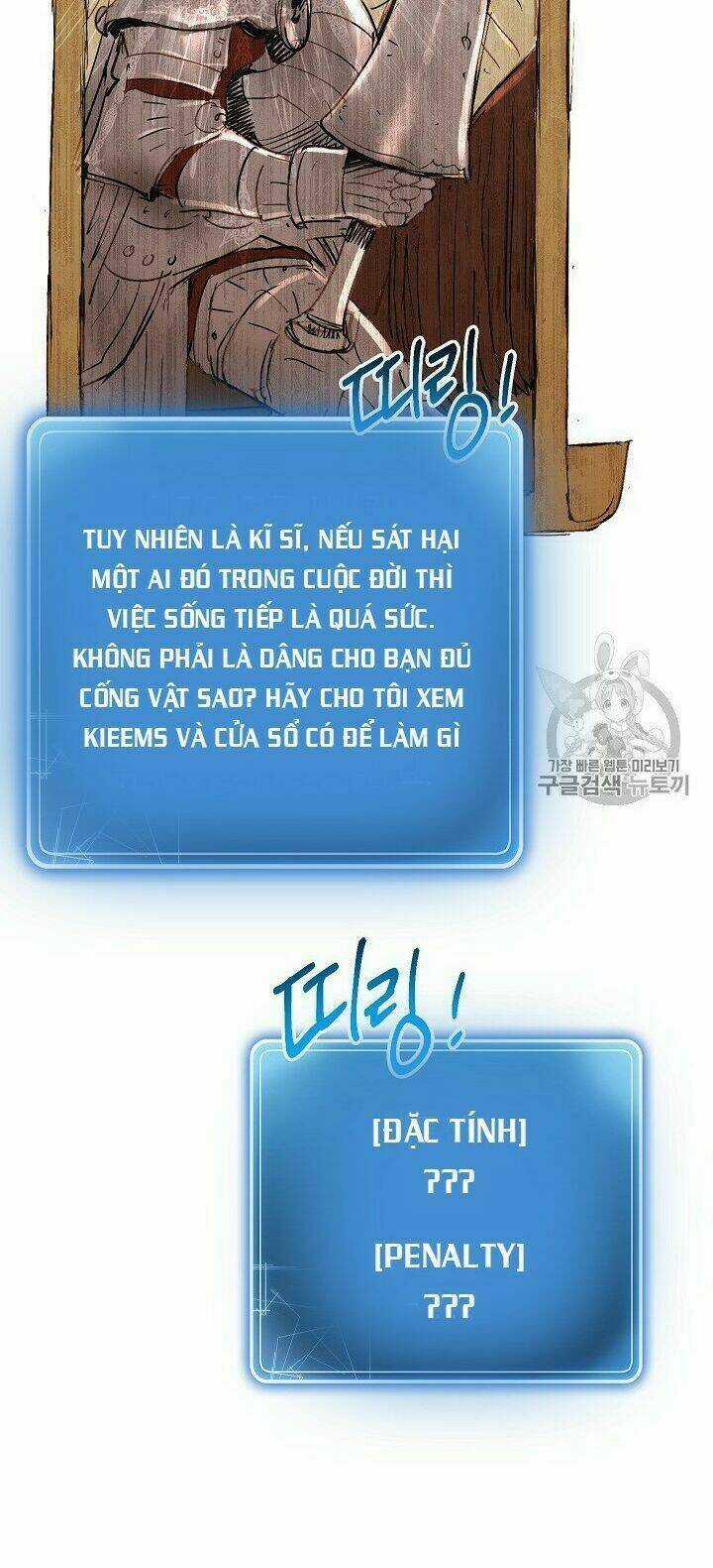 Cốt Binh Hồi Quy - Chapter 103 - Trang 41