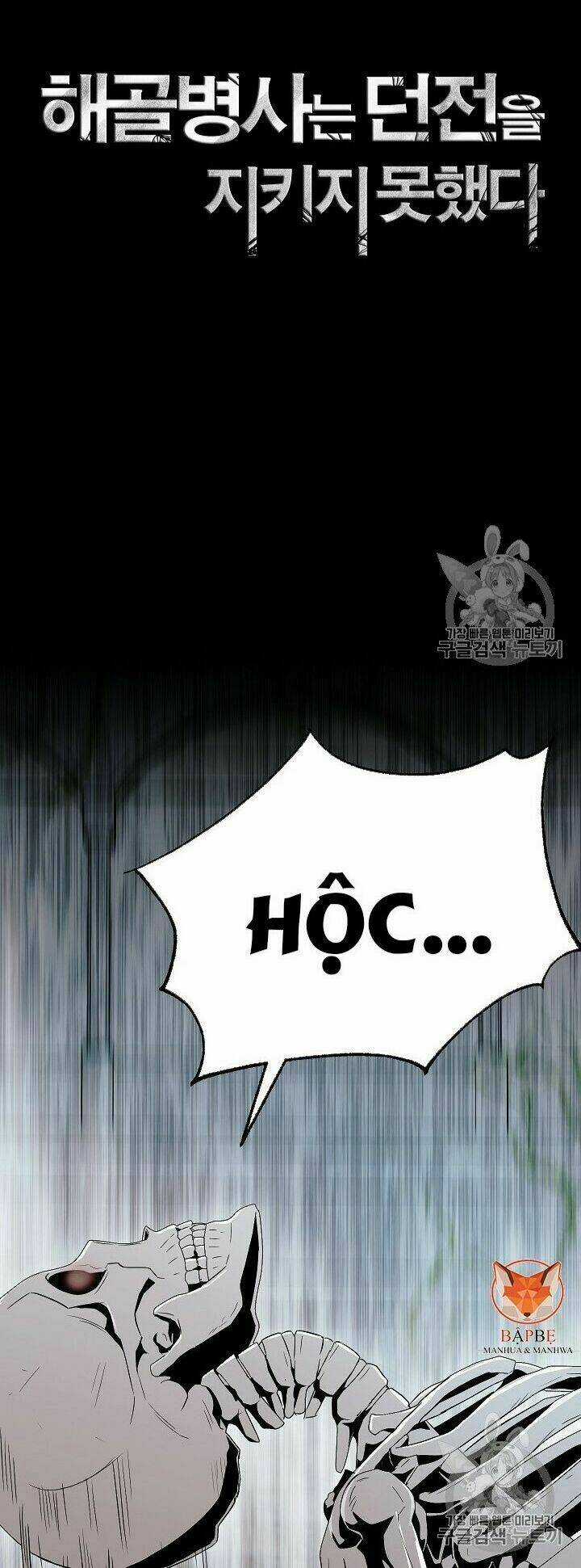 Cốt Binh Hồi Quy - Chapter 103 - Trang 6