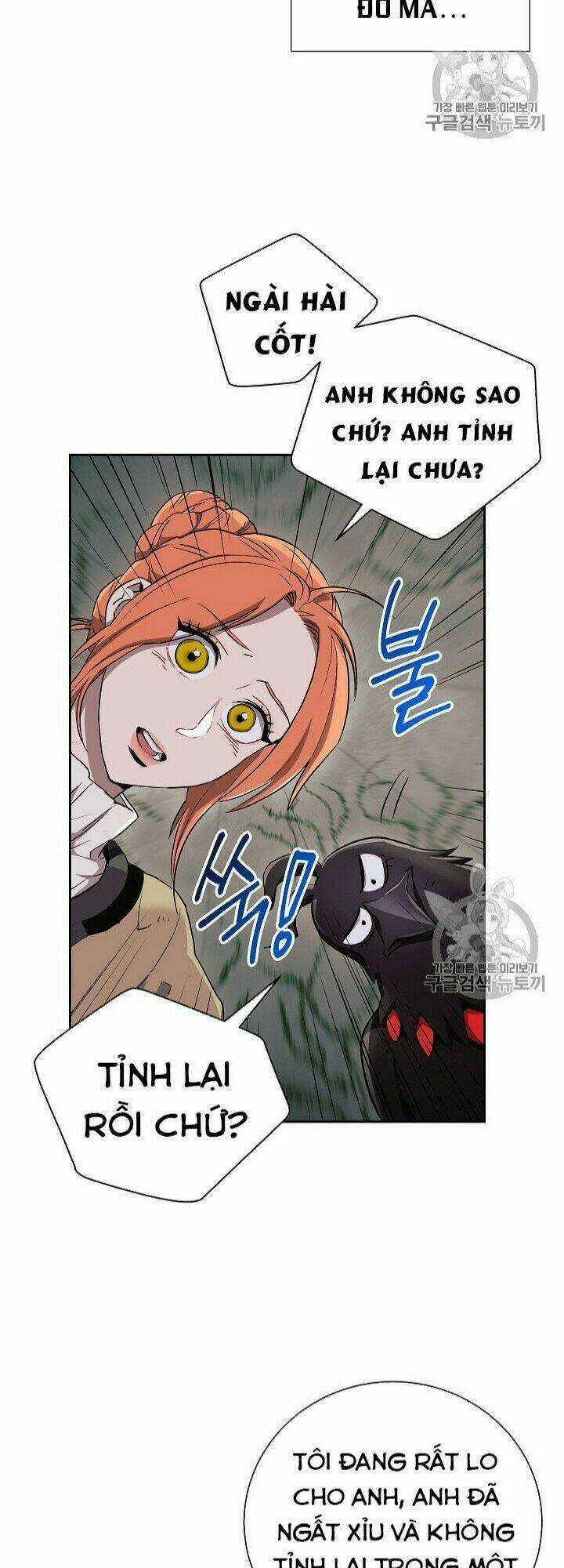 Cốt Binh Hồi Quy - Chapter 103 - Trang 8