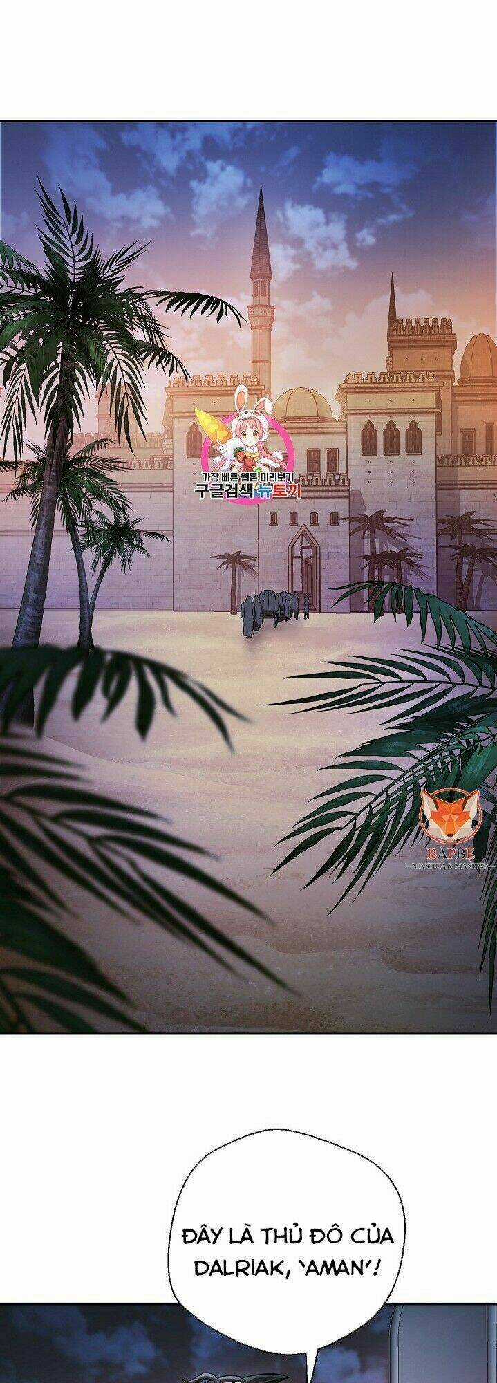 Cốt Binh Hồi Quy - Chapter 104 - Trang 2