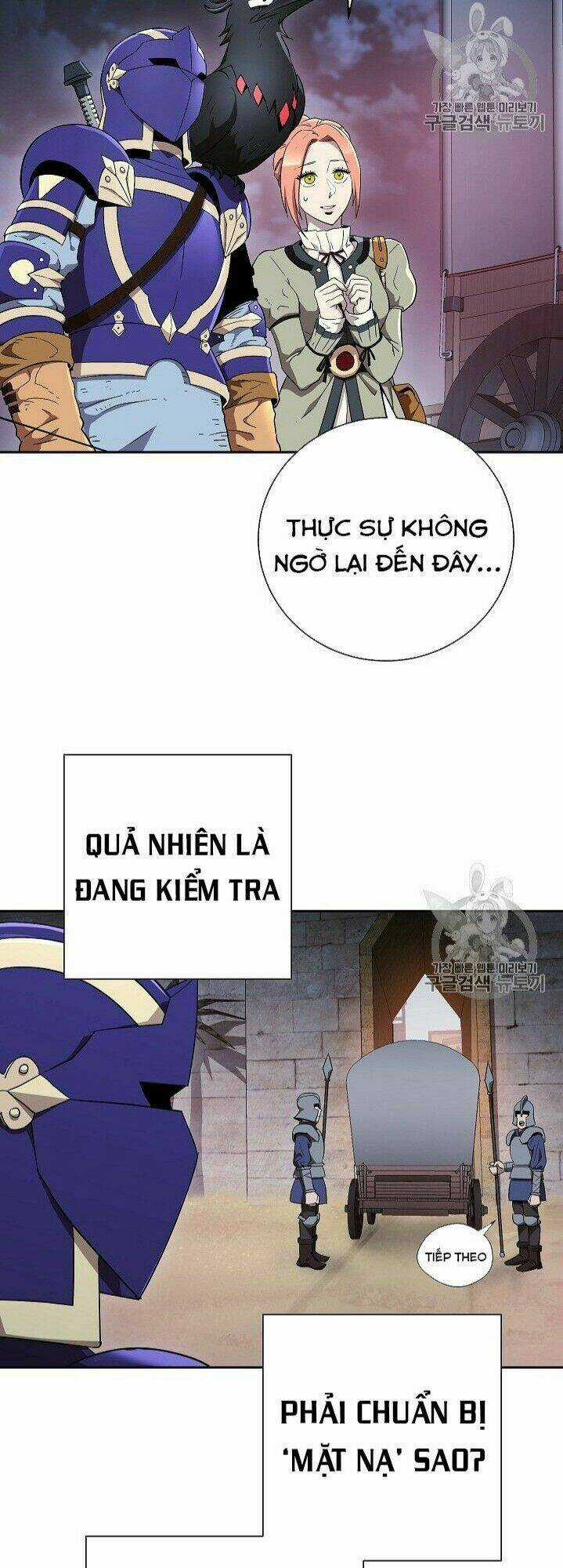 Cốt Binh Hồi Quy - Chapter 104 - Trang 3