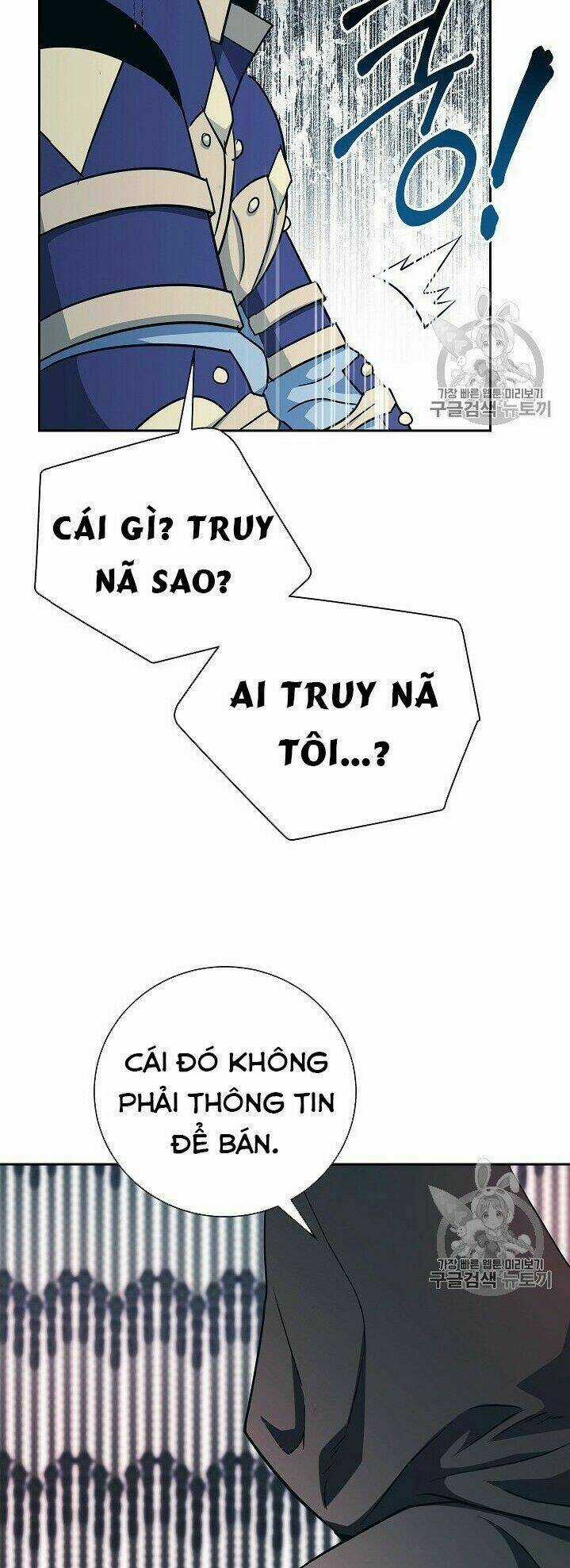 Cốt Binh Hồi Quy - Chapter 104 - Trang 30