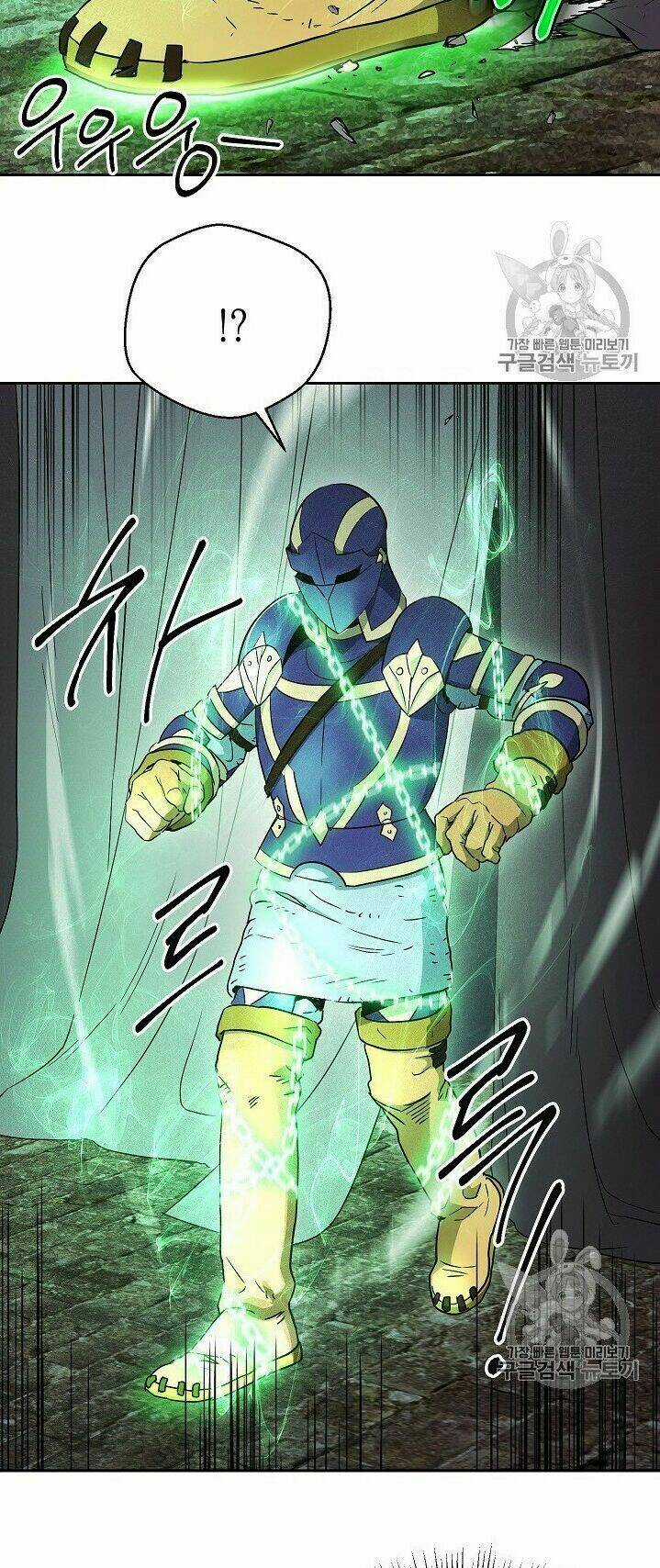 Cốt Binh Hồi Quy - Chapter 104 - Trang 35