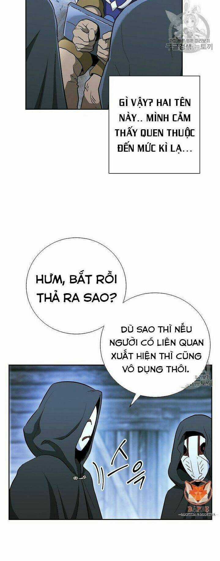 Cốt Binh Hồi Quy - Chapter 104 - Trang 41