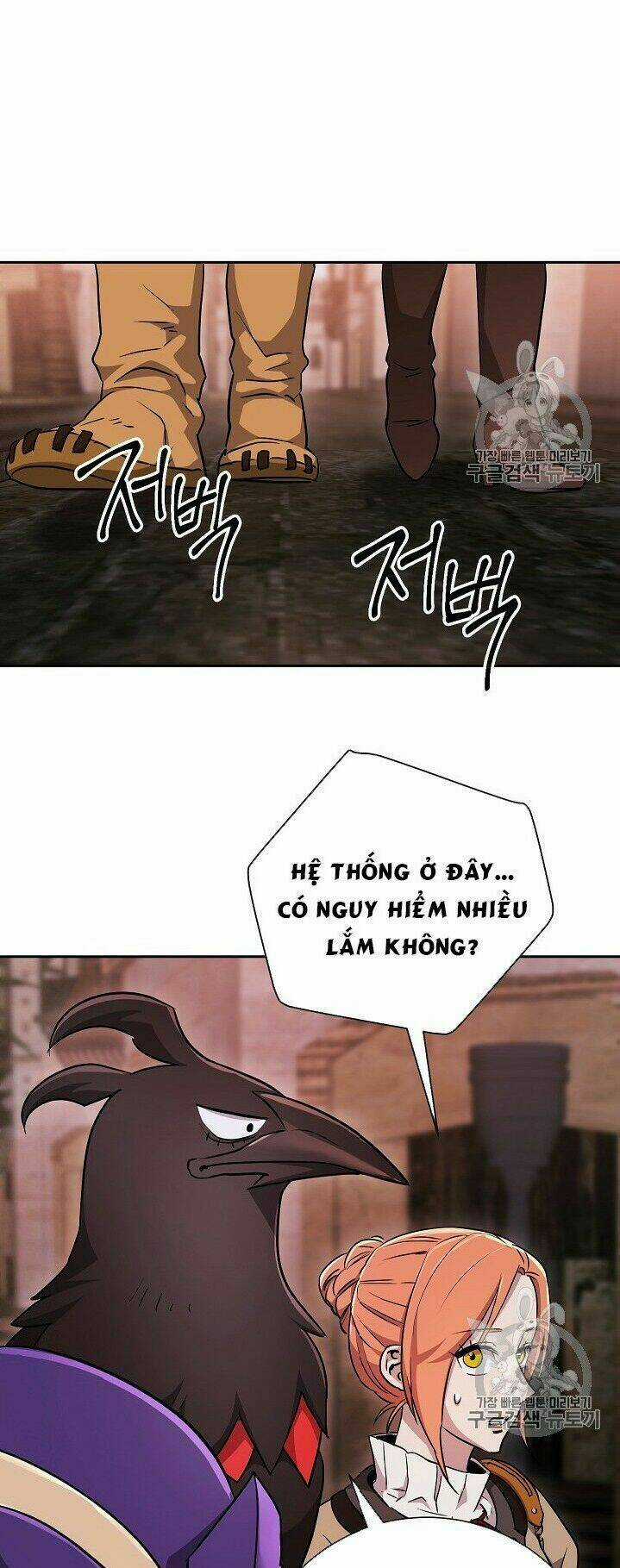 Cốt Binh Hồi Quy - Chapter 104 - Trang 10