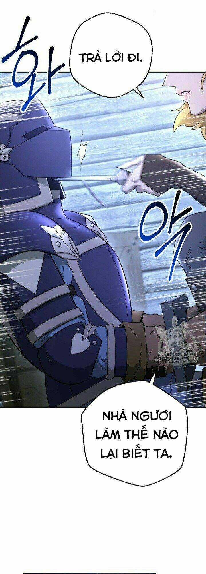 Cốt Binh Hồi Quy - Chapter 105 - Trang 23