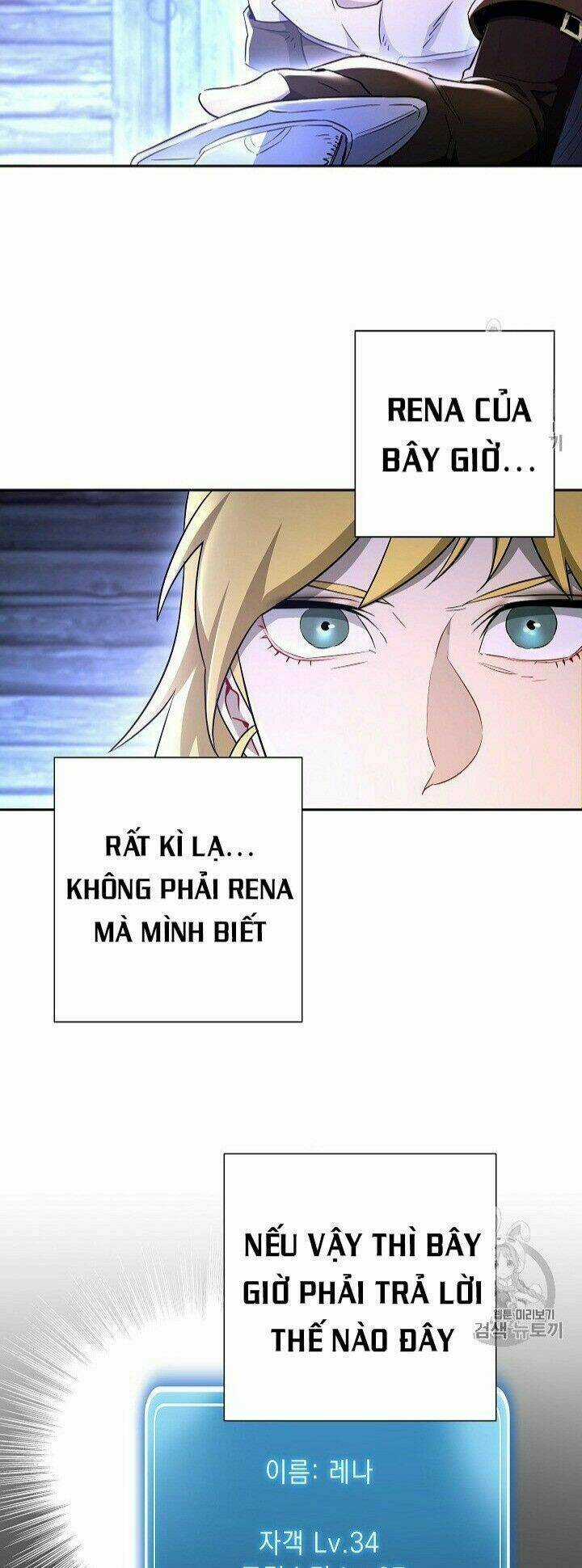 Cốt Binh Hồi Quy - Chapter 105 - Trang 25