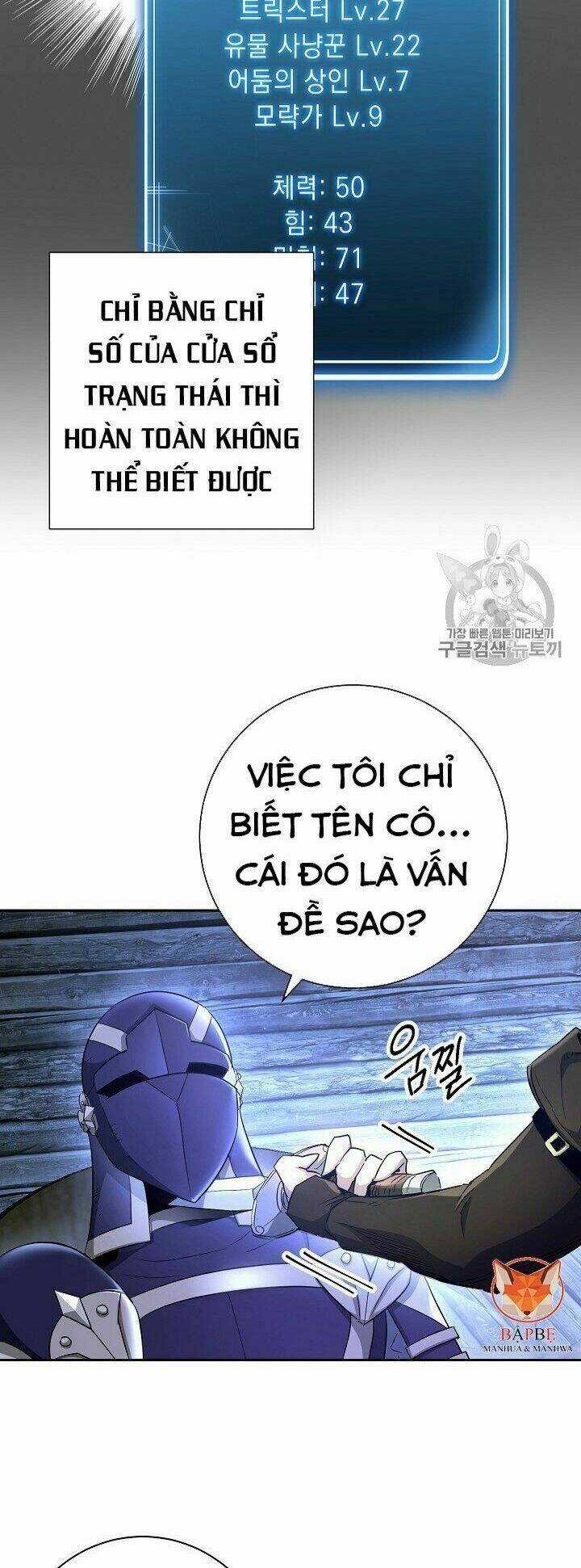 Cốt Binh Hồi Quy - Chapter 105 - Trang 26