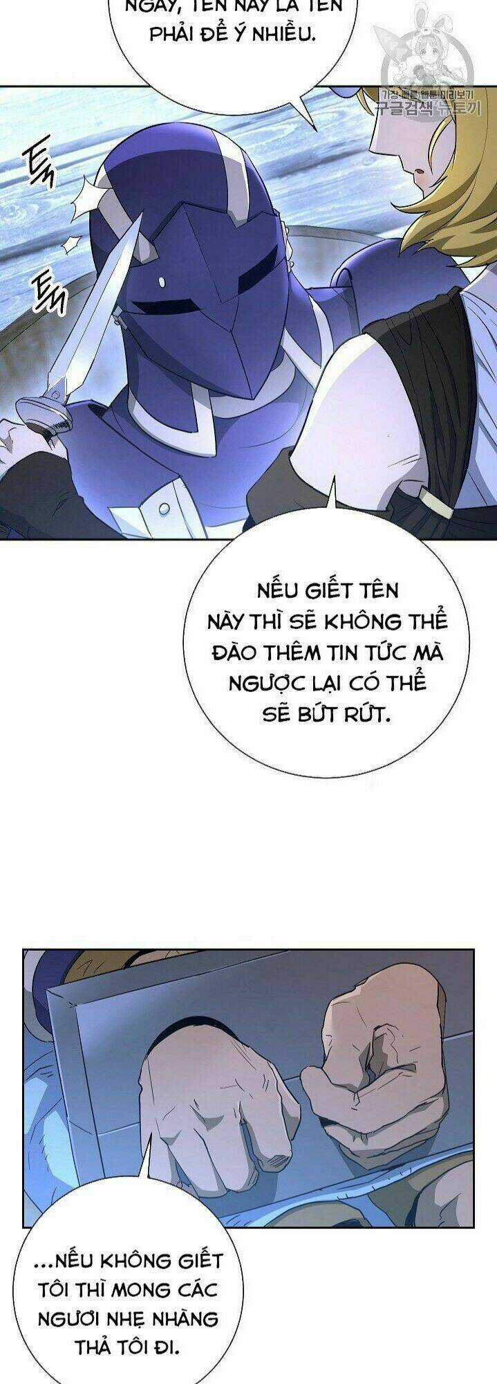 Cốt Binh Hồi Quy - Chapter 105 - Trang 43