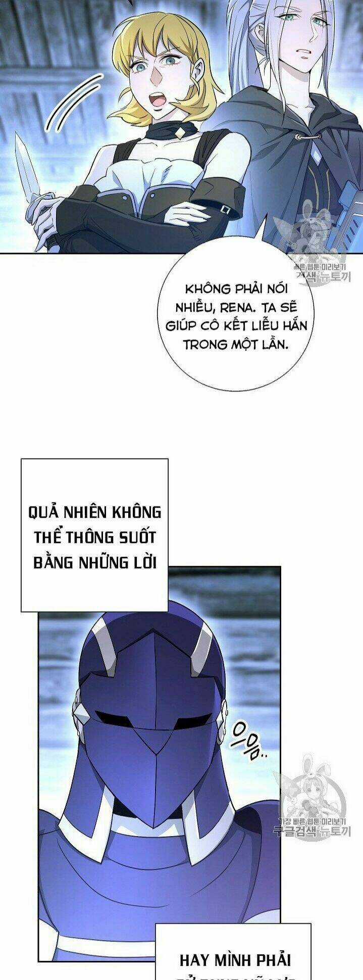 Cốt Binh Hồi Quy - Chapter 105 - Trang 45