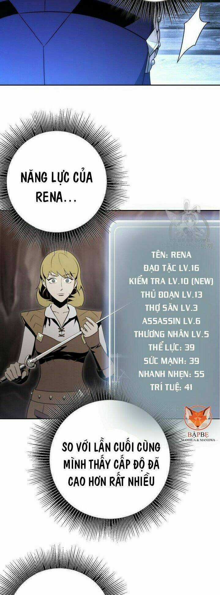 Cốt Binh Hồi Quy - Chapter 105 - Trang 6