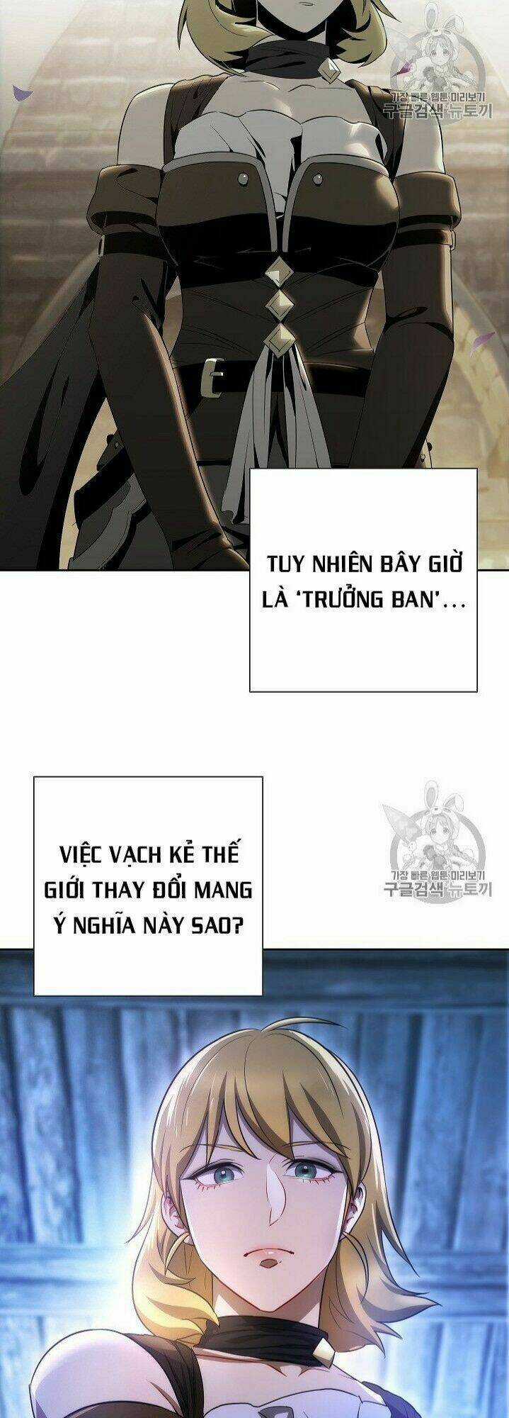 Cốt Binh Hồi Quy - Chapter 105 - Trang 8