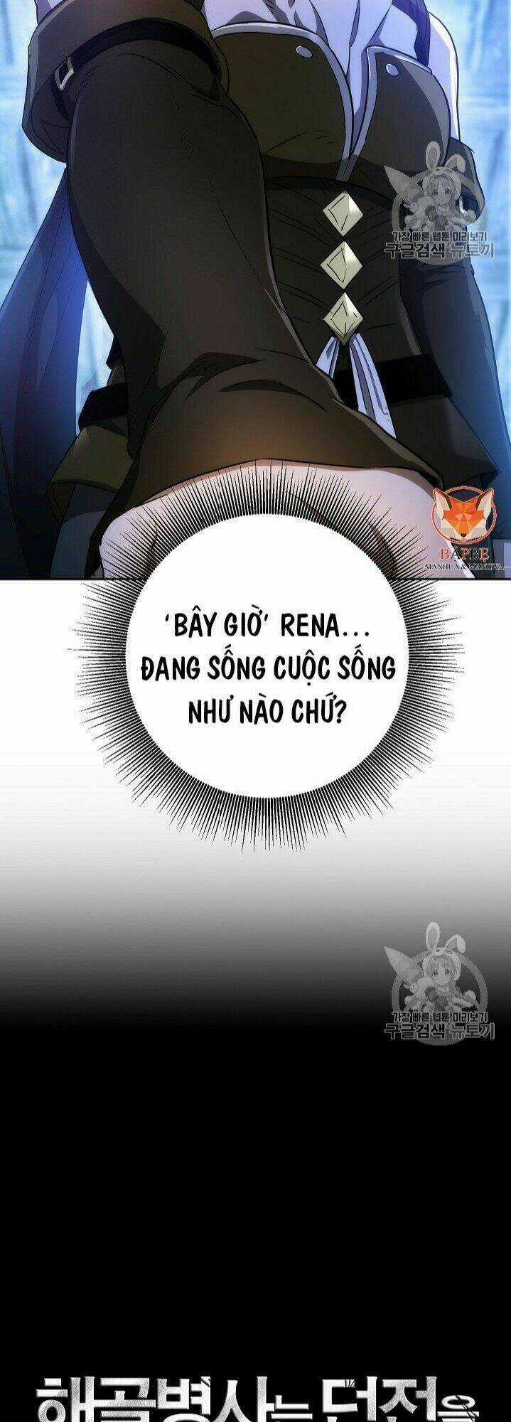 Cốt Binh Hồi Quy - Chapter 105 - Trang 9