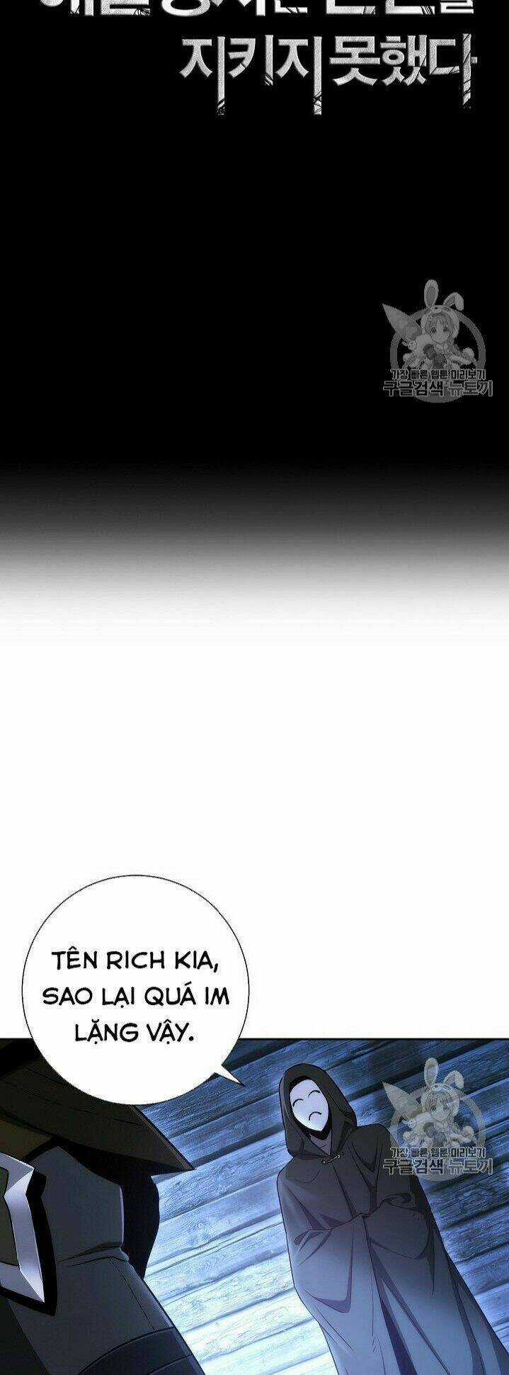 Cốt Binh Hồi Quy - Chapter 105 - Trang 10