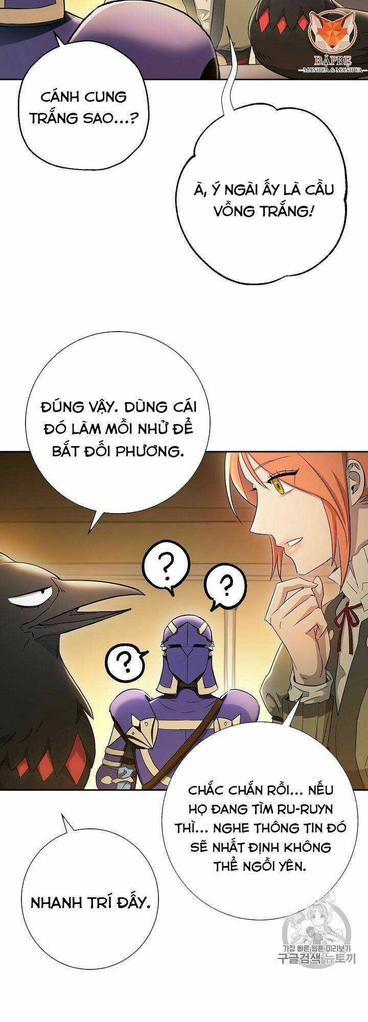 Cốt Binh Hồi Quy - Chapter 106 - Trang 13