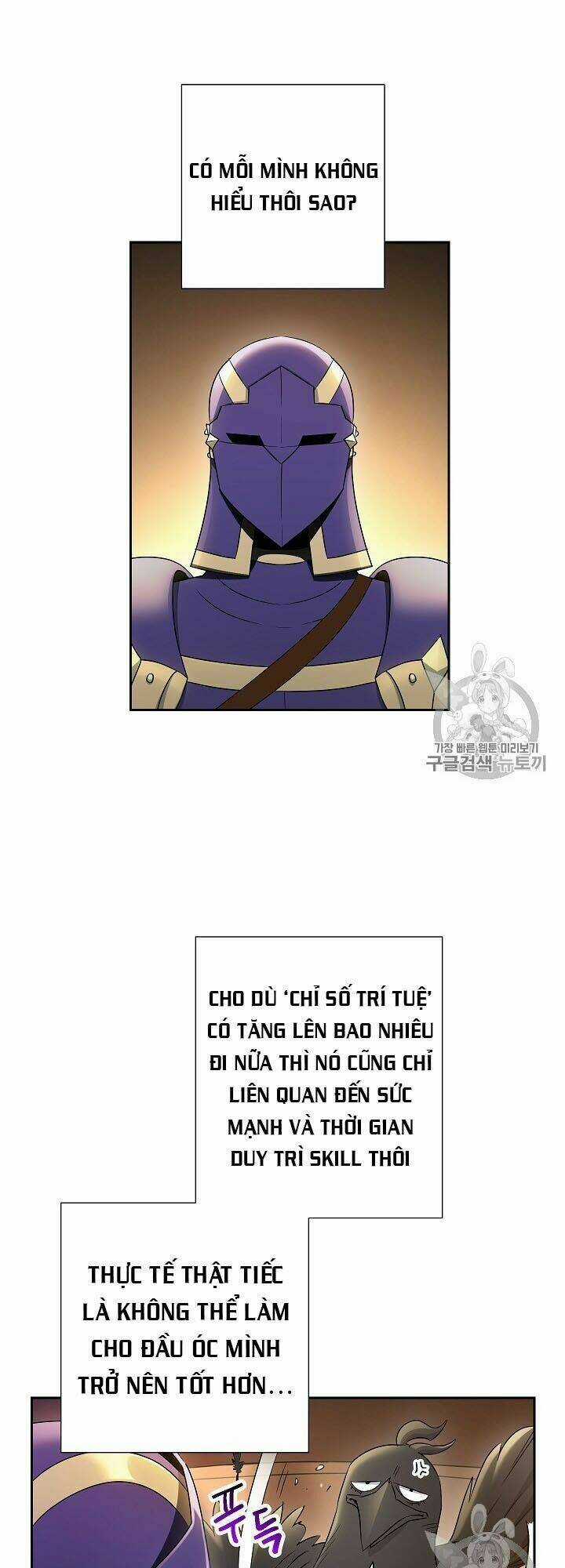 Cốt Binh Hồi Quy - Chapter 106 - Trang 14