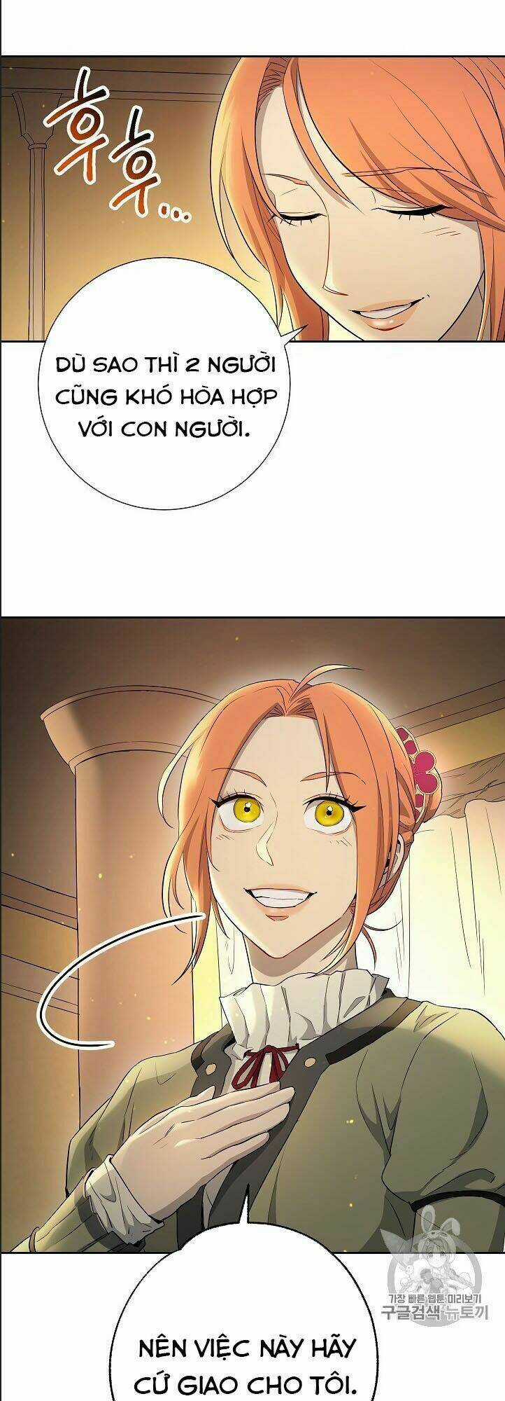 Cốt Binh Hồi Quy - Chapter 106 - Trang 18