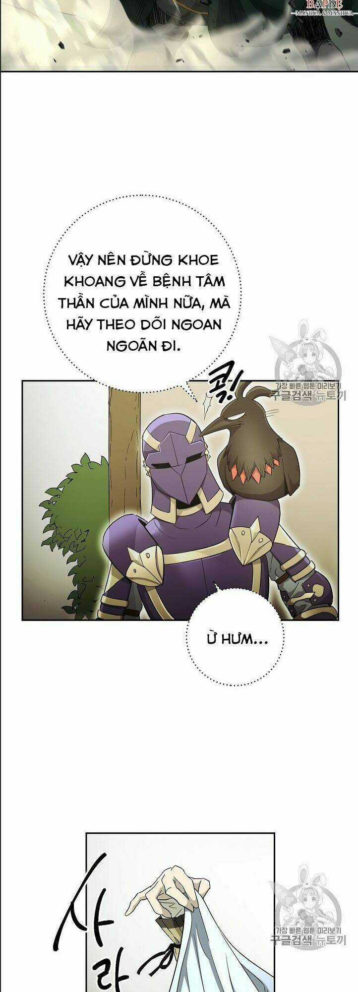 Cốt Binh Hồi Quy - Chapter 106 - Trang 28