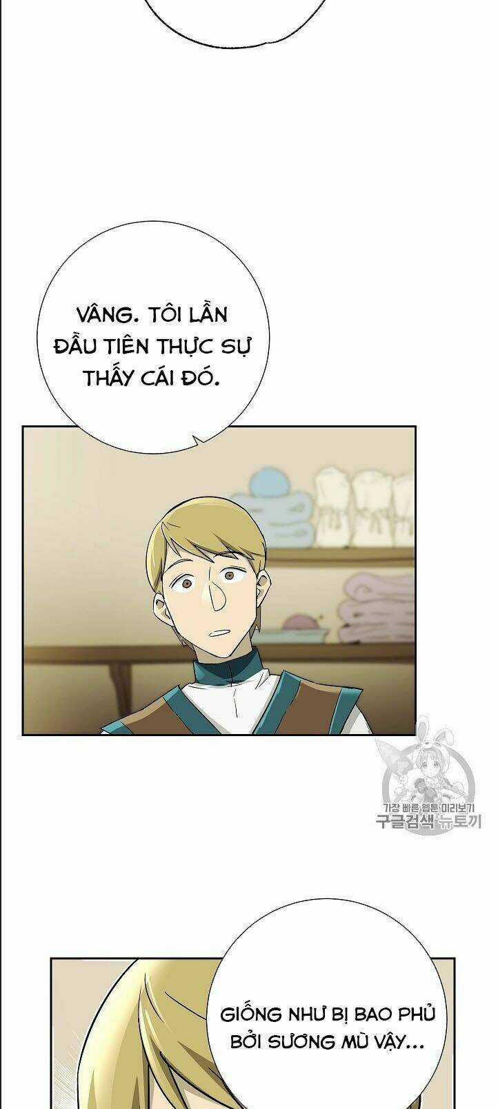 Cốt Binh Hồi Quy - Chapter 106 - Trang 30