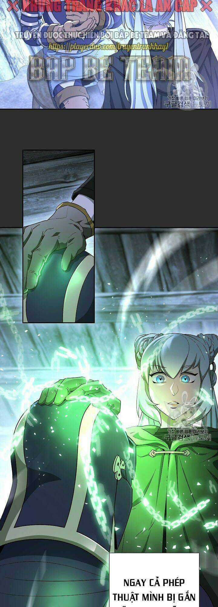 Cốt Binh Hồi Quy - Chapter 106 - Trang 4