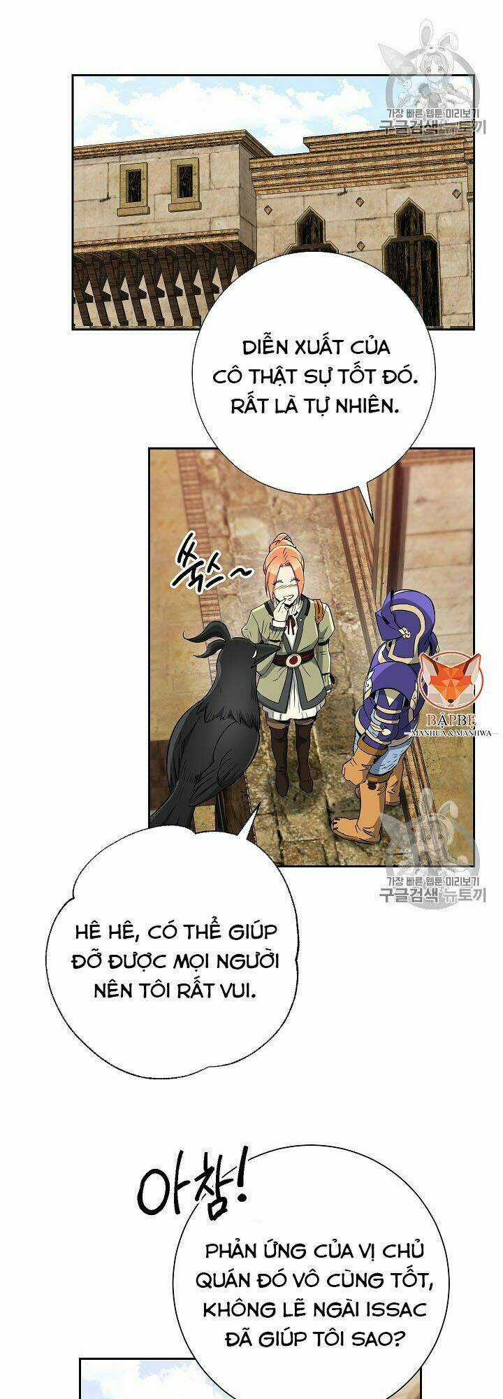 Cốt Binh Hồi Quy - Chapter 106 - Trang 32