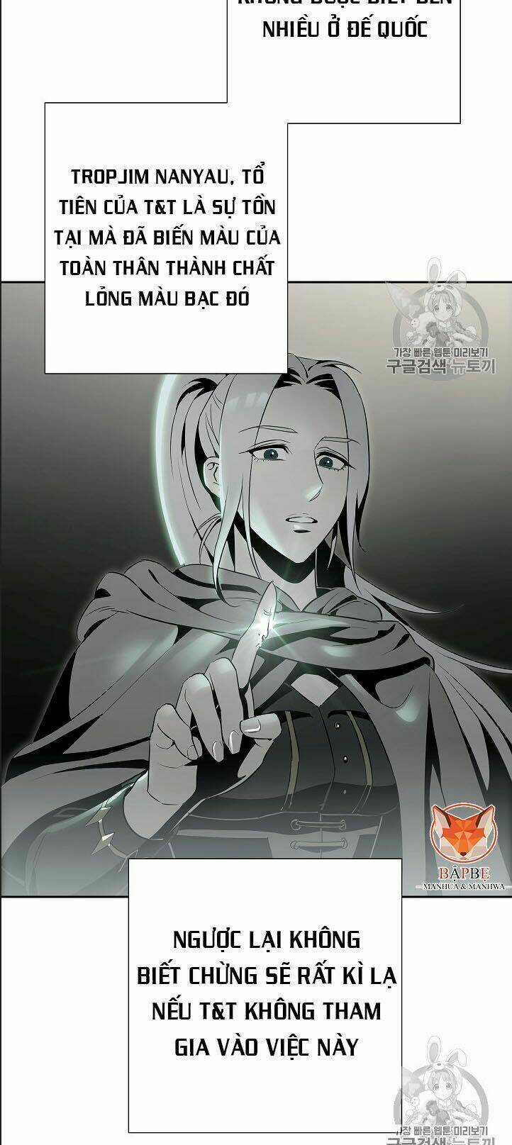 Cốt Binh Hồi Quy - Chapter 107 - Trang 15