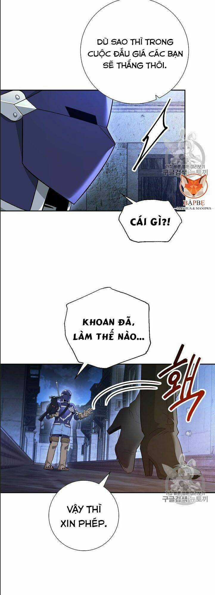 Cốt Binh Hồi Quy - Chapter 107 - Trang 17