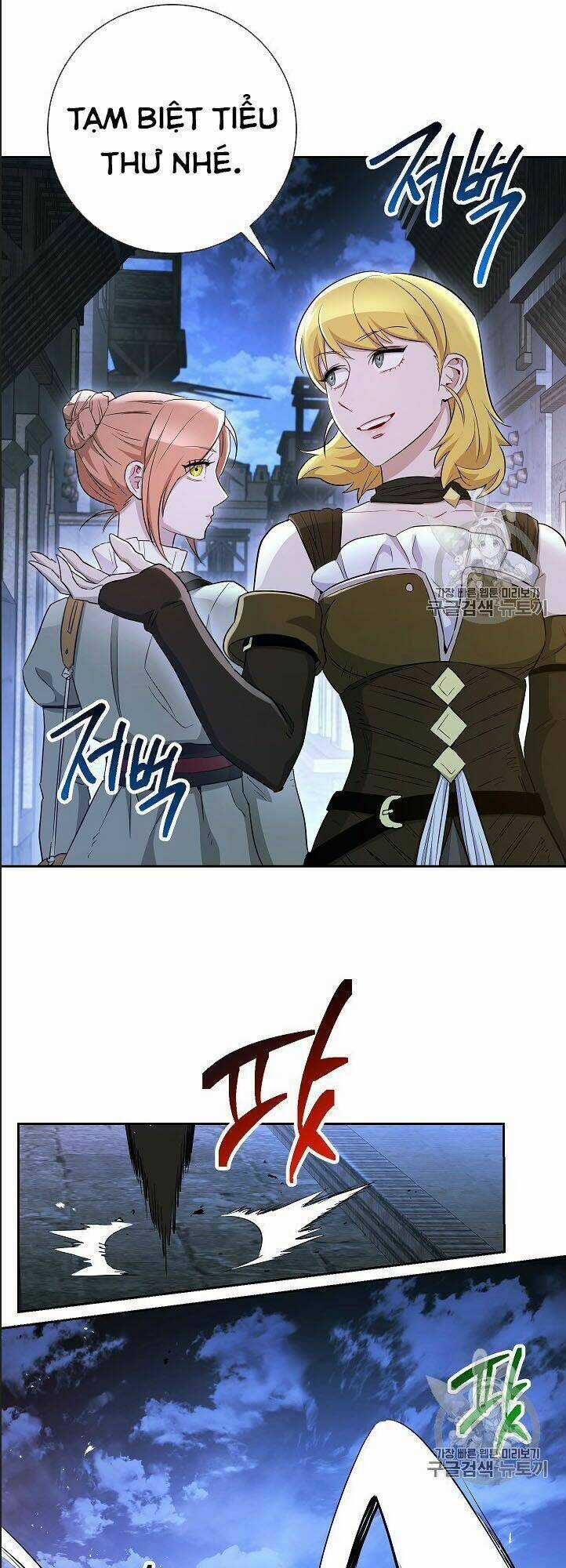 Cốt Binh Hồi Quy - Chapter 107 - Trang 18