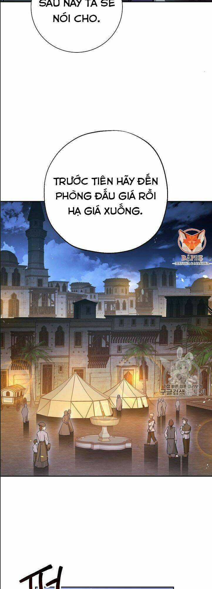 Cốt Binh Hồi Quy - Chapter 107 - Trang 24