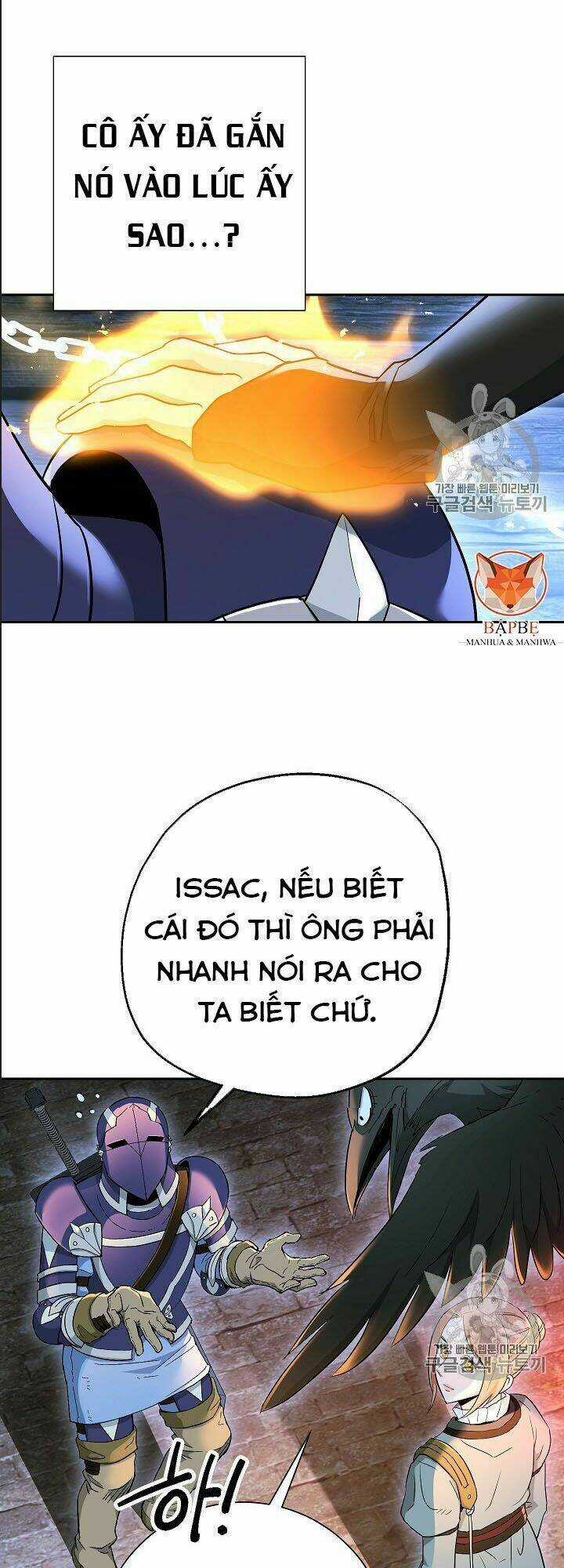 Cốt Binh Hồi Quy - Chapter 107 - Trang 32