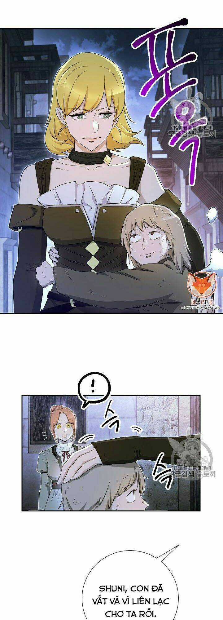 Cốt Binh Hồi Quy - Chapter 107 - Trang 7