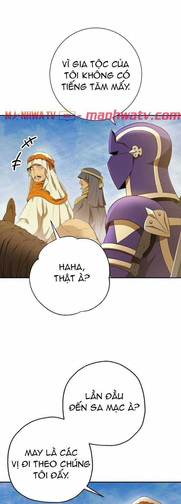 Cốt Binh Hồi Quy - Chapter 108 - Trang 16