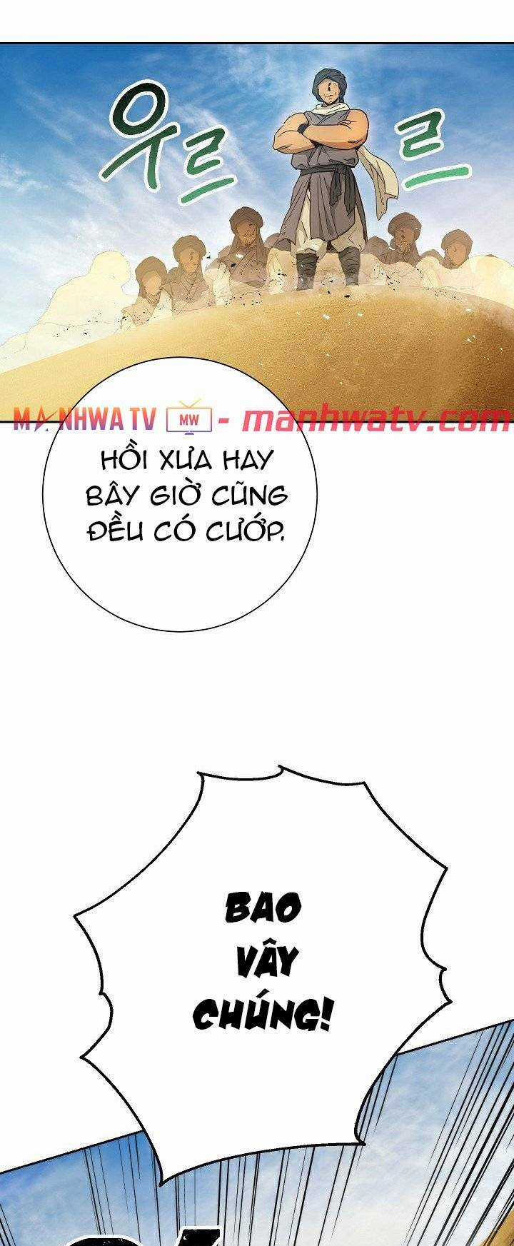 Cốt Binh Hồi Quy - Chapter 108 - Trang 22