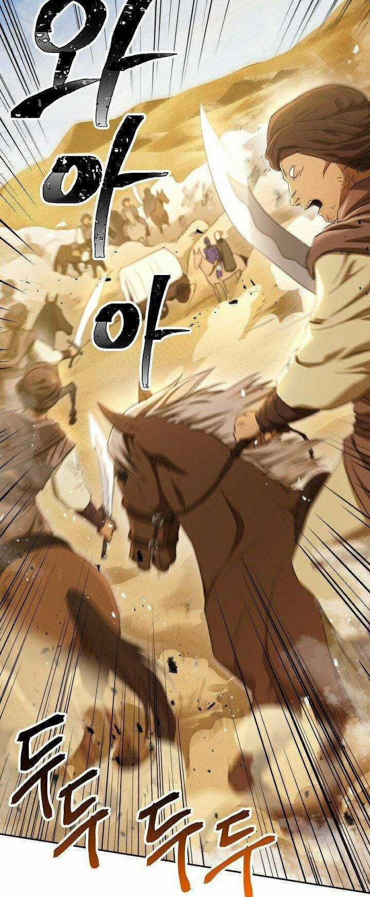 Cốt Binh Hồi Quy - Chapter 108 - Trang 23