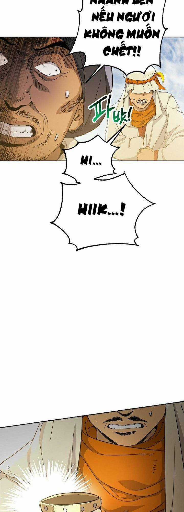 Cốt Binh Hồi Quy - Chapter 109 - Trang 25
