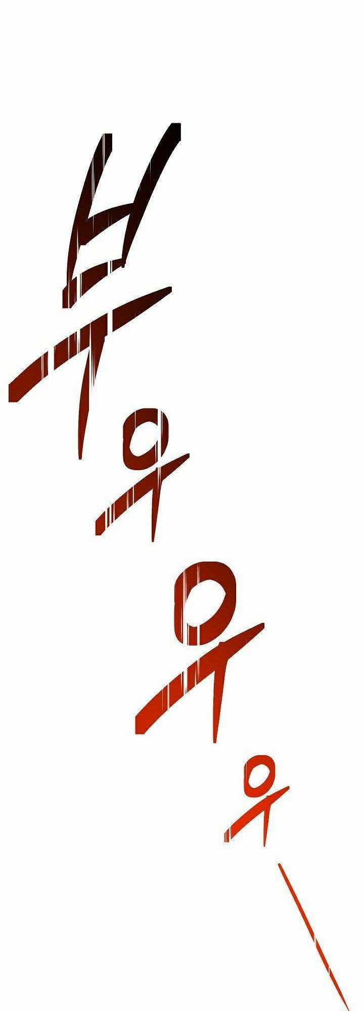 Cốt Binh Hồi Quy - Chapter 109 - Trang 29