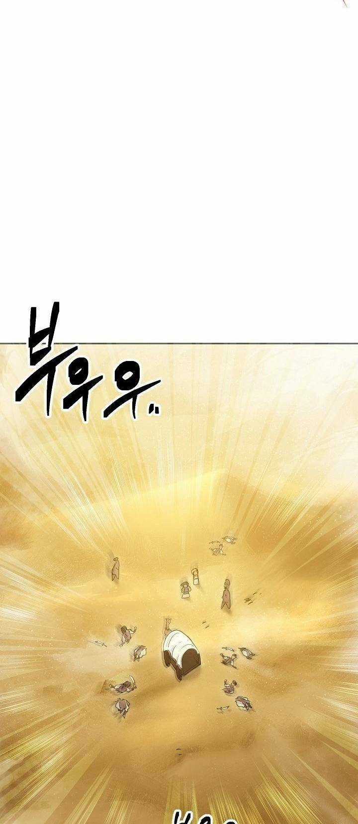 Cốt Binh Hồi Quy - Chapter 109 - Trang 30