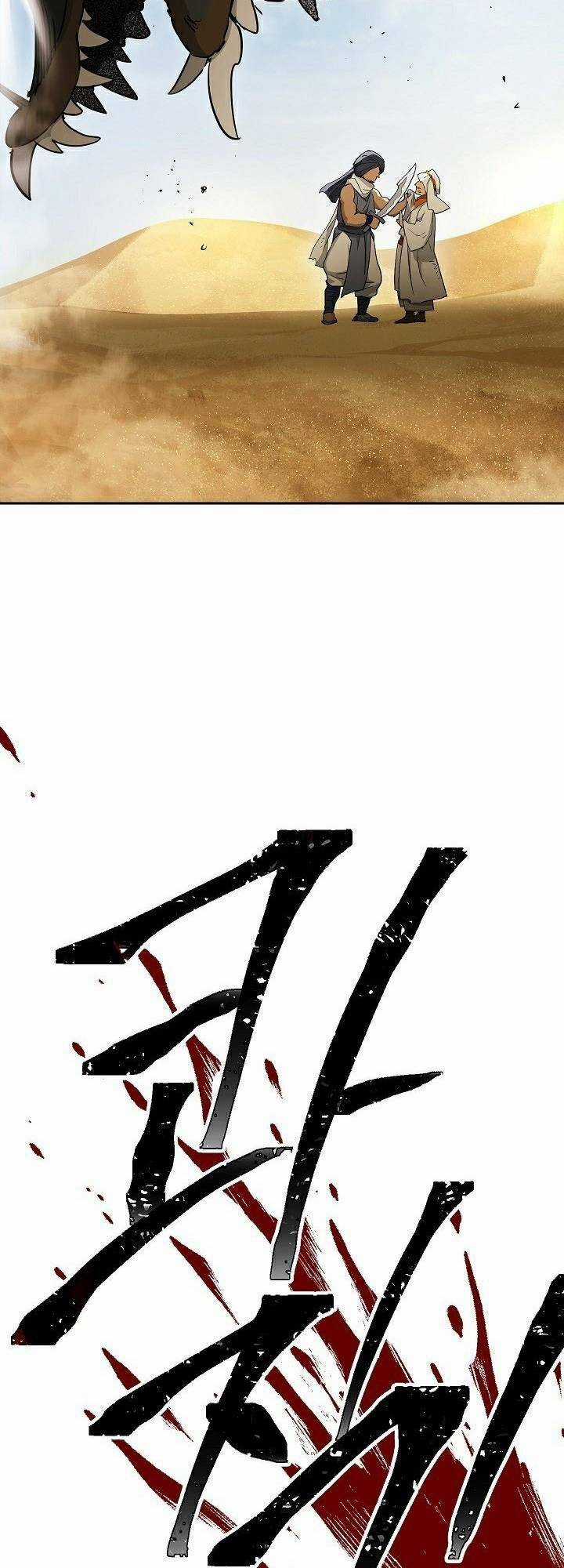 Cốt Binh Hồi Quy - Chapter 109 - Trang 52