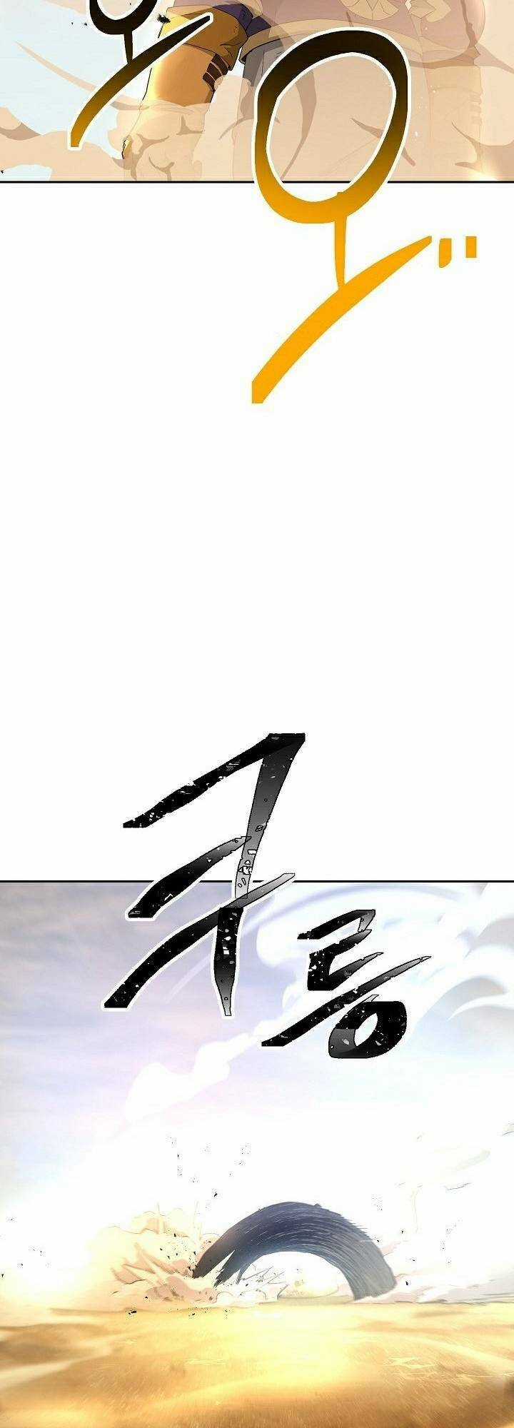 Cốt Binh Hồi Quy - Chapter 109 - Trang 56