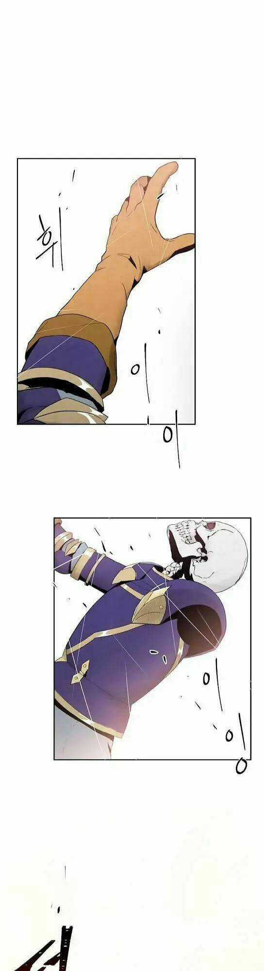 Cốt Binh Hồi Quy - Chapter 11 - Trang 1