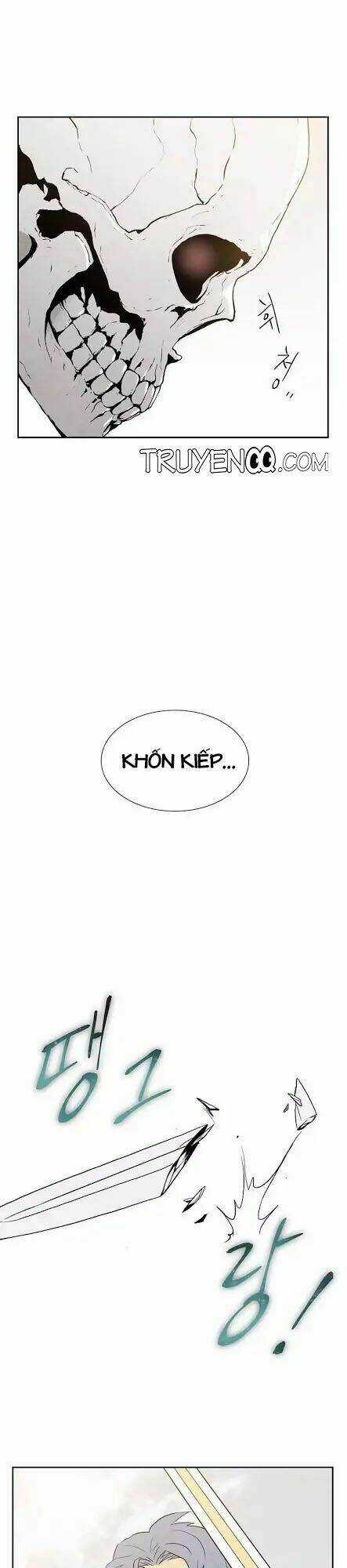 Cốt Binh Hồi Quy - Chapter 11 - Trang 25