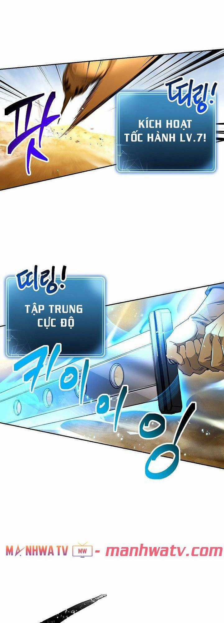 Cốt Binh Hồi Quy - Chapter 110 - Trang 12