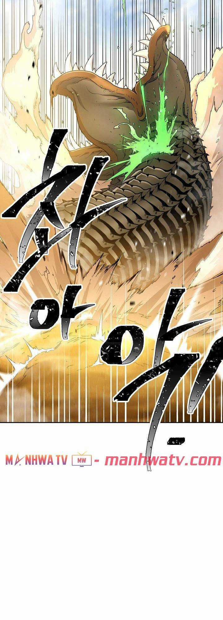 Cốt Binh Hồi Quy - Chapter 110 - Trang 15