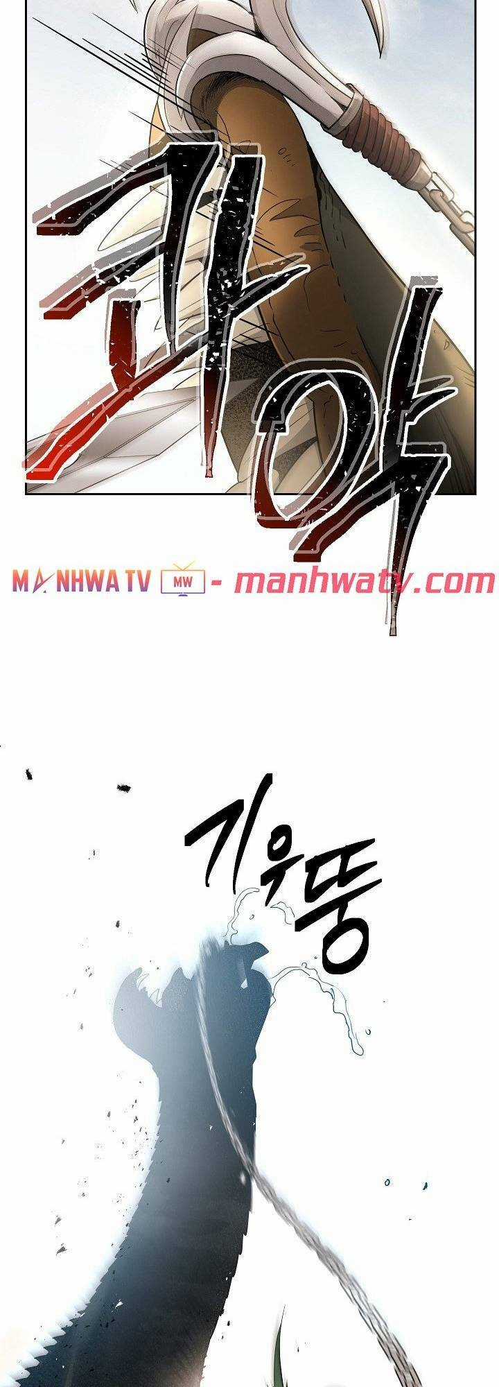 Cốt Binh Hồi Quy - Chapter 110 - Trang 26