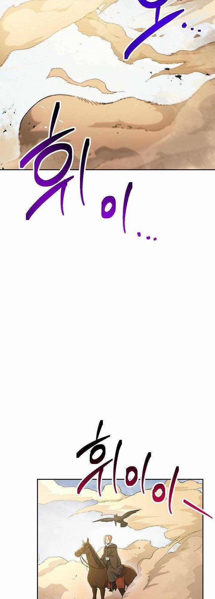 Cốt Binh Hồi Quy - Chapter 110 - Trang 42