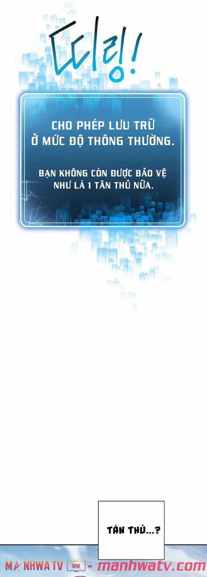 Cốt Binh Hồi Quy - Chapter 110 - Trang 48