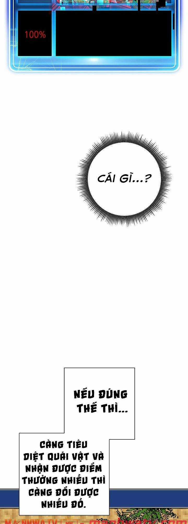 Cốt Binh Hồi Quy - Chapter 110 - Trang 54