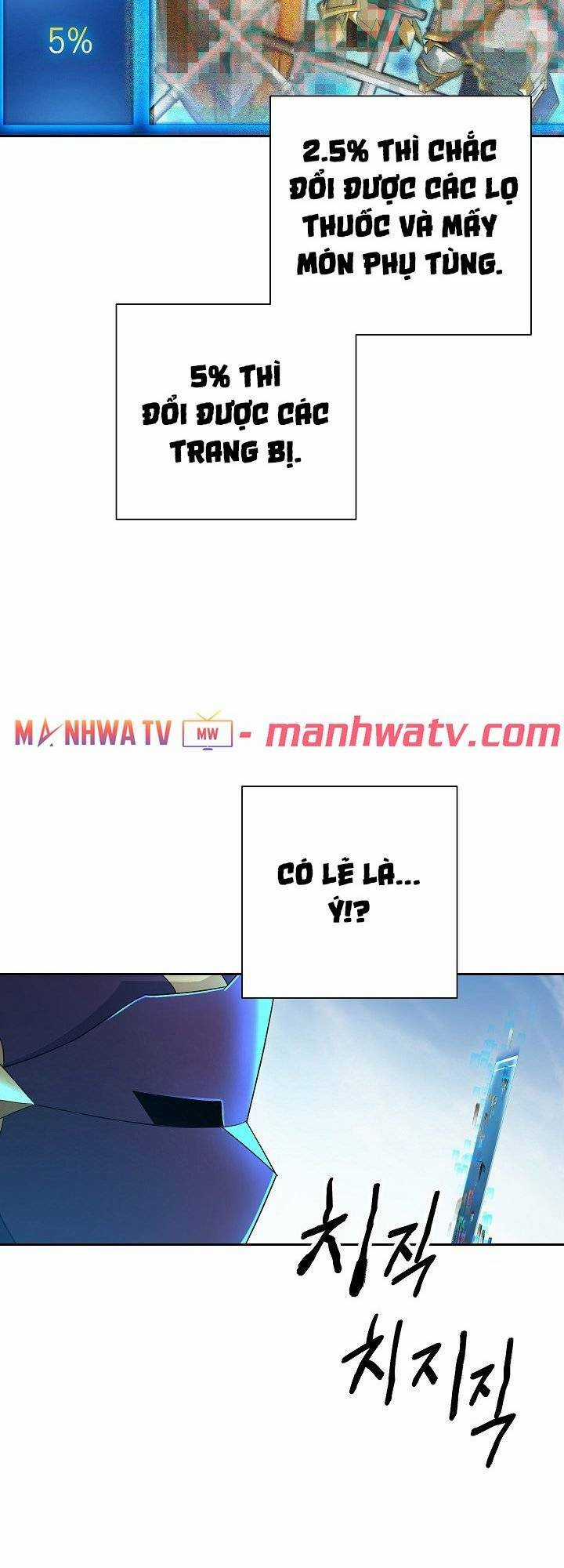 Cốt Binh Hồi Quy - Chapter 110 - Trang 60